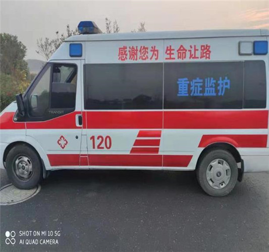 山阳专业救护车出租,为生命护航